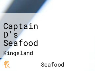 Captain D's Seafood