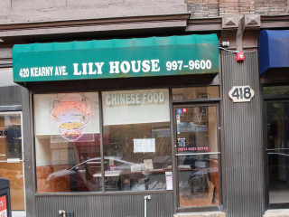 Lily House Chinese