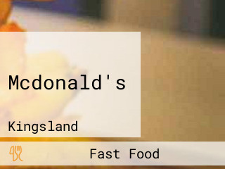 Mcdonald's