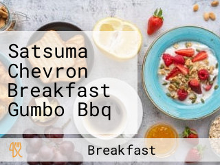 Satsuma Chevron Breakfast Gumbo Bbq