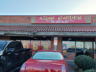 Asian Garden