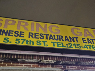 Spring Garden Chinese