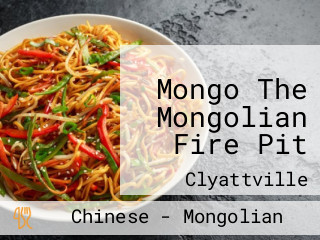 Mongo The Mongolian Fire Pit