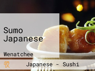 Sumo Japanese