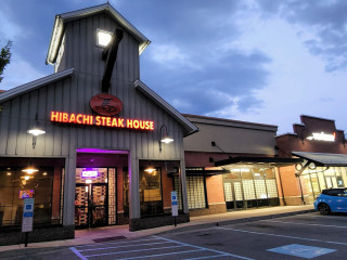 Uma Japanese Hibachi Steak House