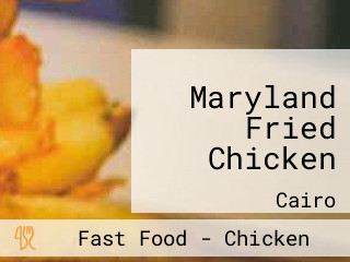 Maryland Fried Chicken