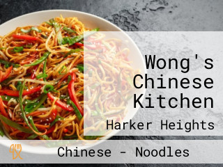 Wong's Chinese Kitchen