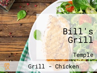 Bill's Grill