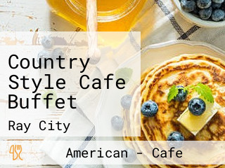 Country Style Cafe Buffet