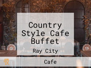 Country Style Cafe Buffet