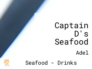 Captain D's Seafood