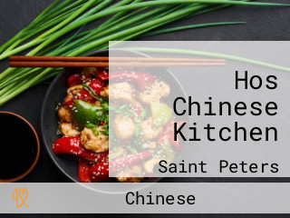 Hos Chinese Kitchen