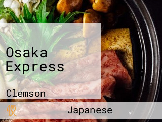 Osaka Express