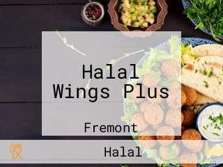 Halal Wings Plus