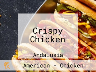 Crispy Chicken