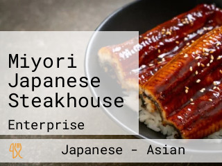 Miyori Japanese Steakhouse