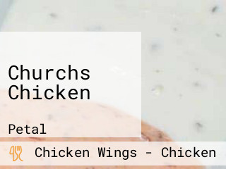 Churchs Chicken