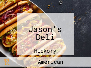 Jason's Deli