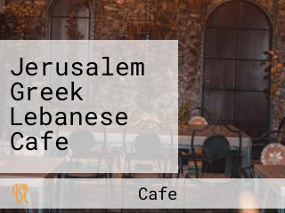 Jerusalem Greek Lebanese Cafe