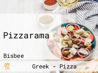 Pizzarama