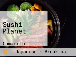 Sushi Planet