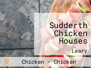 Sudderth Chicken Houses