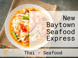 New Baytown Seafood Express