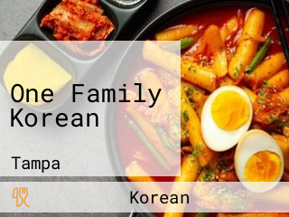 One Family Korean