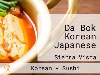 Da Bok Korean Japanese