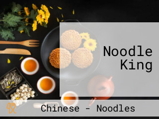 Noodle King