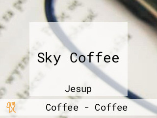 Sky Coffee