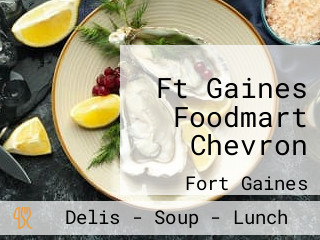 Ft Gaines Foodmart Chevron