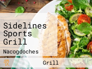 Sidelines Sports Grill