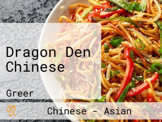 Dragon Den Chinese