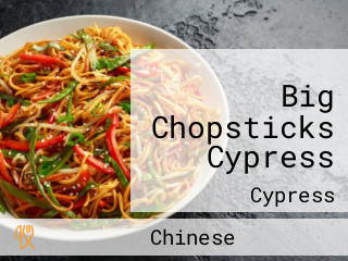 Big Chopsticks Cypress