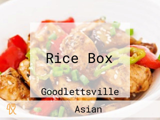 Rice Box