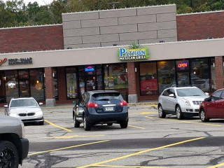 Patron Mexican Grill