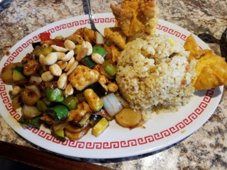 Chen Family Dish