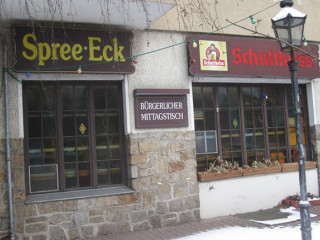 Mamma Ilardos Pizzeria
