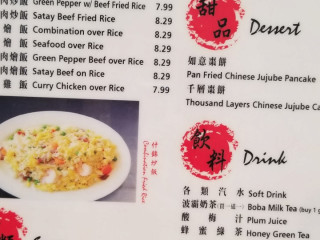 New Mandarin Noodle Deli