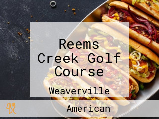 Reems Creek Golf Club