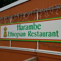 Harambe Ethiopian