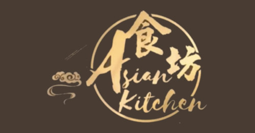 Asian Kitchen