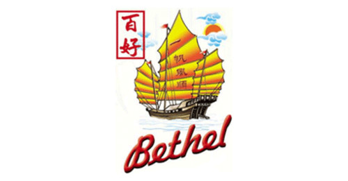 Bethel Chinese Kitchen