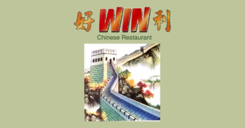 New Win Chinese Inc