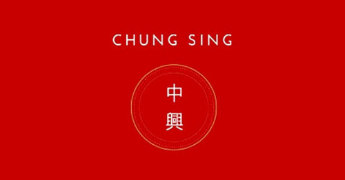 Chung Sing Chinese