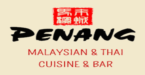 Penang Malaysian And Thai Cuisine