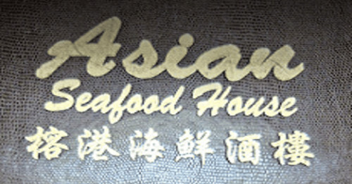 Asian Seafood House