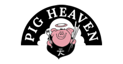 Pig Heaven Zhōng Cān Guǎn
