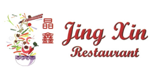 Jing Xin